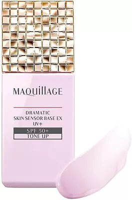 Maquillage Dramatic Skin Sensor Base Tone Up SPF50+ 25ml - Japan Free Shipping • $45.24