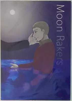 $35 • Buy Doujinshi 9Q (Yumiya) Moon Rakers (BBC Sherlock Sherlock X John)
