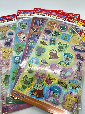 Pokemon Characters Sparkling Stickers Pocket Monster From Japan Etc. • $1.66