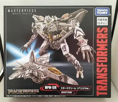 TAKARA TOMY Transformers MPM-10R Starscream Revenge Ver. 343773 • $178.81