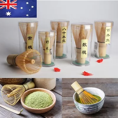 $8.88 • Buy Ceremony Bamboo Powder Whisk Scoop Green Tea Powder Preparing Matcha Brush Tool