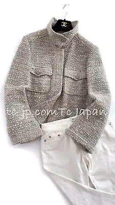 CHANEL Vintage BeigeGray Tweed Cardigan Jacket Coat CCbutton 40 42 44 US10 12 14 • £1062.57
