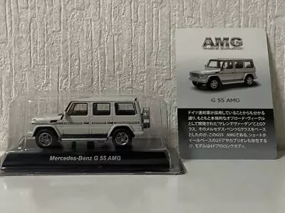 Kyosho 1/64 Mercedes Benz Amg G55 White G Class • $45.73