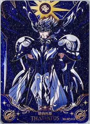 Saint Seiya Thanatos • $101