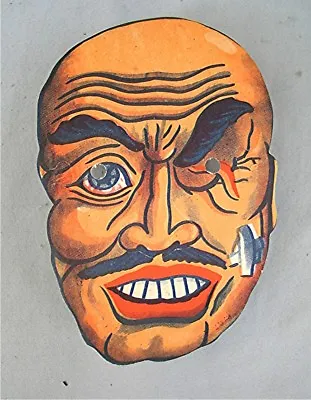 Vintage Paper Mask -- Eye • $8.99