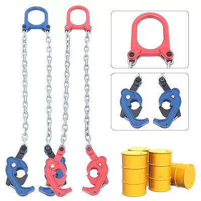 Chain Drum Lifter Lifting Chain Vertical Drum Clamp Barrel Lift 2000lbs New  • $30.40
