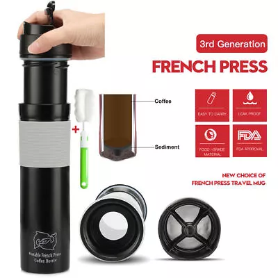 I Cafilas French Press Travel Mug Portable Coffee Maker Drink Water Cup Bottle • £12.43