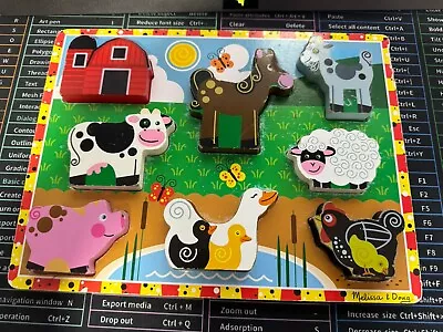 8 Pieces Melissa And Doug Farm Chunky Puzzle EUC • $10