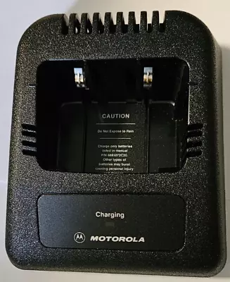 Motorola Ntn7160a Charger Base Only For Ht1000 Mt2000 Jt1000 • $15