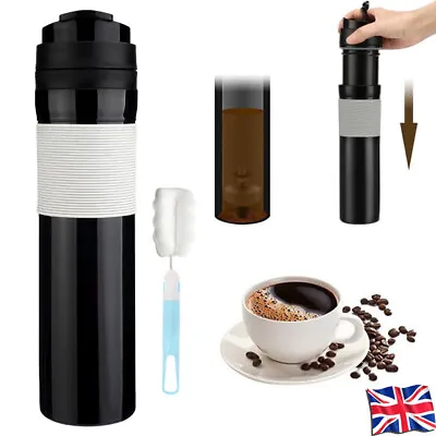 Travel French Press Mug Coffee Tea Cup Maker Double Wall Bottle 350ml Outdoor UK • £12.74