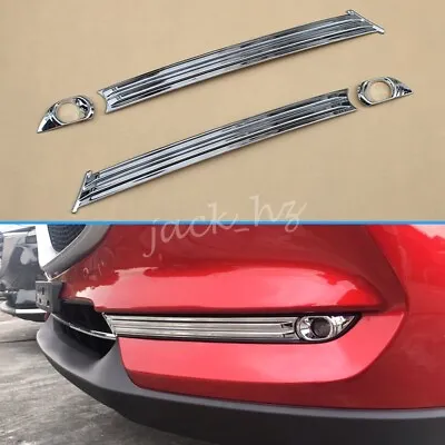 Chrome Front Fog Light Lamp Cover Trim For Mazda CX-5 KF 2017-2021 Accessories • $27.10