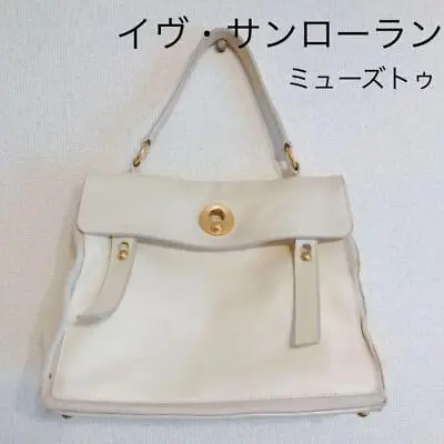 $350 • Buy Yves Saint Laurent YSL Muse Two Shoulder Tote Bag White Leather 