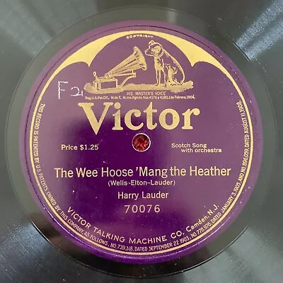 $9.99 • Buy VICTOR 70076 Harry Lauder 78rpm 12  The Wee Hoose  Mang The Heather  One-Sided