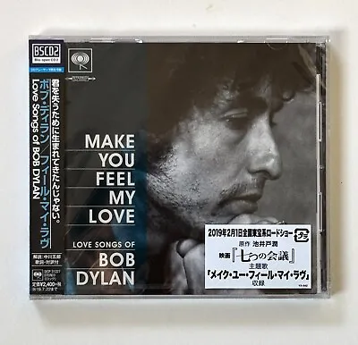 Bob Dylan: Make You Feel My Love - Japan Exclusive Album - Blu-spec CD2 • £27.50