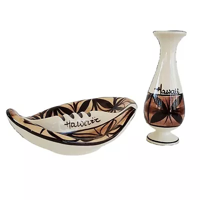 Hawaiian Pohaku Kiln Mid Century Bud Vase & Ashtray Set Hand Made Art Souvenir • $48.88