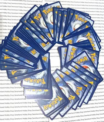 $19.99 • Buy 500 Pokemon Cards (commons Uncommons) Lot Bulk Random Common Lot
