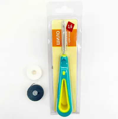 Bounce House Sewing Awl Kit For Hand Stitch Heavy Duty Vinyl Repair • $9.99