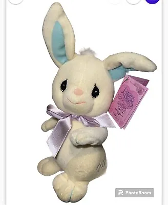 Precious Moments Tender Tails Dated Yellow Bunny Rabbit Plush 7  2000 • $7