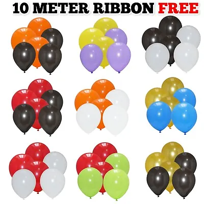 Balloons Latex Helium 12  Birthday Wedding Theme Party Decoration Balloons Balon • £1.99