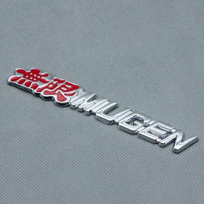 Silver Metal Chrome MUGEN Rear Trunk Emblem Red Car Body Sport Badge For CRV HRV • $5.99
