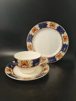 Allertons Ltd Old English Bone China Nippon Cup Saucer Side Plate • £1