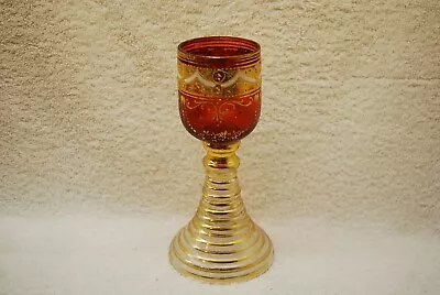 Beautiful Victorian Moser Cranberry Decorated  Roemer Wine Goblet 1880s • $49.99