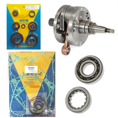 Honda CRF450 R 2007 2008 Bottom End Engine Rebuild Kit Inc. Crank & Gaskets • $443.06