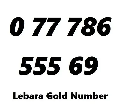 Gold Number Vip Easy Sim Card Mobile Phone Memorable Business List Golden 786 • £37.86