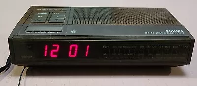 Vintage Philips D:3150 2 Band Clock Radio - Tested - AM FM Radio Alarm (A2) • $29.95