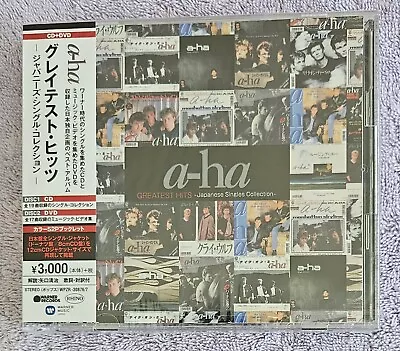 A-ha - Greatest Hits: Japanese Singles Collection - Japan Cd + Dvd - Sealed • £19.99