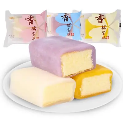 Specialty Food MOCHI Pastry Snack 500g Nowy Cake Nuomici Rice Cake 正富祥麻薯冰皮蛋糕 • $28