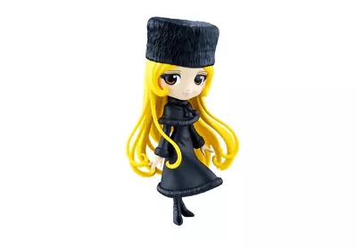 Galaxy Express 999 Q Posket Maetel Ver. A Figure • $40.32