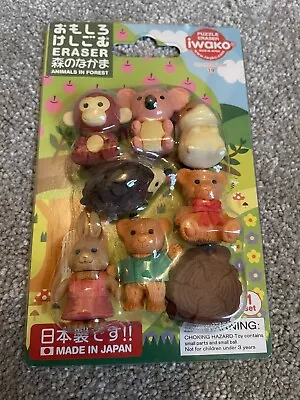 £7 • Buy Iwako Animals In Forest Erasers Omokeshi Set 19 Hedgehog Monkey Koala Bear Tree