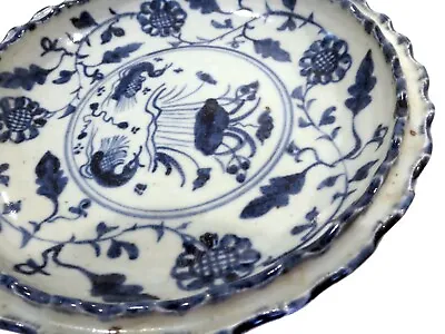 CHINESE Underglaze Blue & WHITE Ming SHALLOW Dish MARKED • $1550