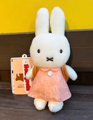 Miffy And Snuffy Plush Doll Key Chain Mascot SEKIGUCHI 2023 From JAPAN NEW • $37