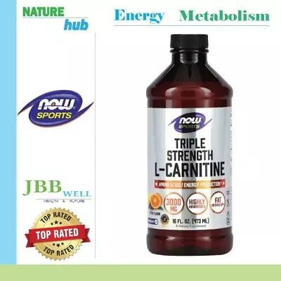 NOW Foods Sports Triple Strength L-Carnitine Liquid Citrus 3000mg  Exp. 01/25 • $29.69