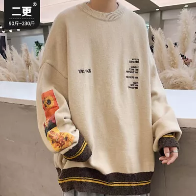 Men  Sweater Pullover Print Van Gogh  Embroidery Knitted Sweater Long Sleeve • £23.99