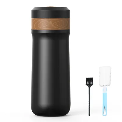 French Press Coffee Maker Vacuum Insulated Cup For Coffee Tea French Press Mug • £23.30