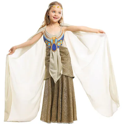 Halloween Children's Costume Ancient Egyptian Costume Pharaoh Stage Costume • $72.99