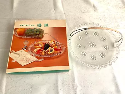 Vintage Aderia Japan  Clear Glass Pedestal Cake Plate Dessert Server With Handle • $50