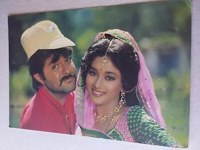 Bollywood Actors Madhuri Dixit Anil Kapoor India Postcards Post Card • $5