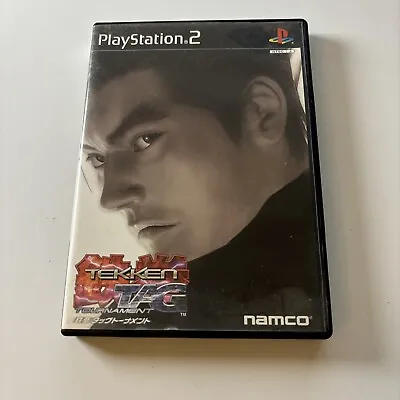 Tekken Tag Tournament  PS2 Sony PlayStation NTSC-J JAPAN Game • $19.99