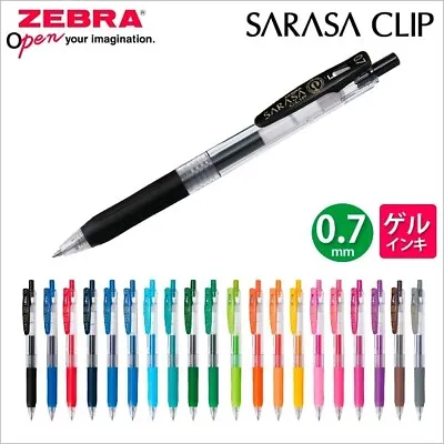 Zebra Sarasa Clip 0.7 Retractable Gel Ink Pen Extra Fine Point Mutiple Colours • $5.06