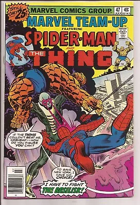 Marvel Team-Up #47 VF 8.0 Off-White Pages (1972 1st Series) • $9