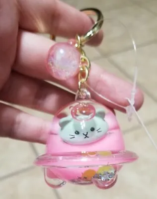 UFO Kitty Glitter Keychain • $10