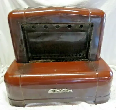 $64.90 • Buy Antique Perfection Stove Company Fireplace Insert Porcelain Heater