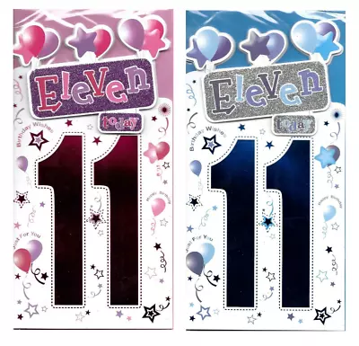 11th Eleventh Birthday Card For A Girl Or Boy  Paper Insert • £1.99