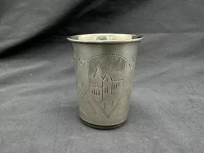 Antique RUSSIAN 84 SILVER HAND ENGRAVED KIDDUSH CUP 56 Grams • $128.49