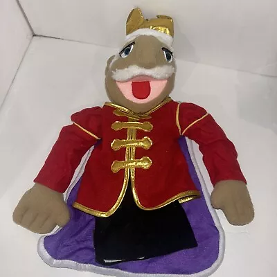 Melissa And Doug King Carl Castlehoff Puppet 15” No Stick Included • $20