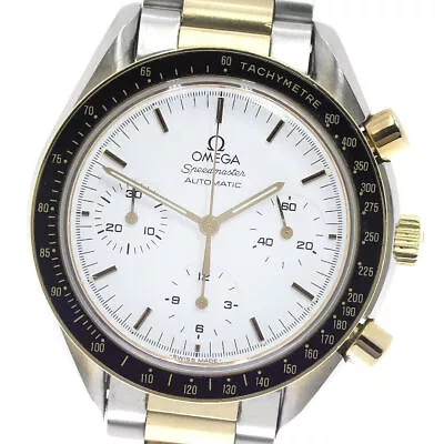 OMEGA Speedmaster 3310.20 Chronograph White Dial Automatic Men's Watch_807673 • $5357.87